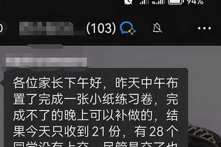 开云全站app官方电话是多少截图0